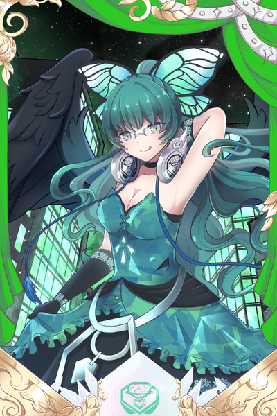 Fichier:Cadre DVN-006.png