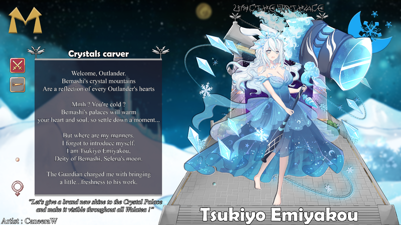 Fichier:Presentation en DVN-012.png