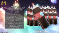 Chiki-cola